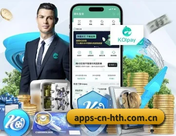 华体会 APP 深度功能